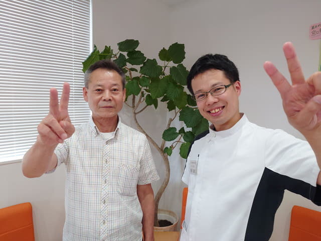 お客様