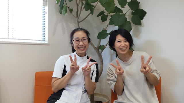 お客様