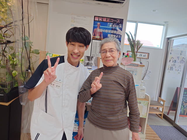 お客様