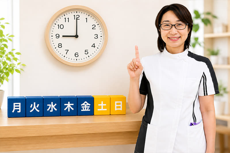 選ばれる7つの理由