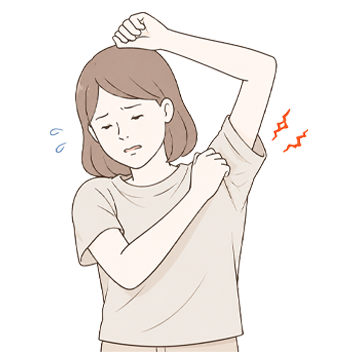 服の着替えや洗髪がつらい
