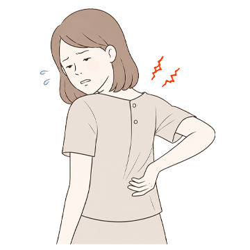 後ろに手が回らない