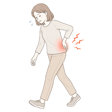歩いていると
腰が重くなる