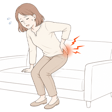 立ち上がる瞬間に 痛みが走る